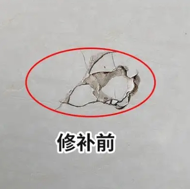 南江瓷砖空鼓维修公司分享瓷砖防水涂料过厚或表面过于光滑，可能会产生的问题。